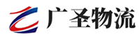 深圳到绵阳物流公司